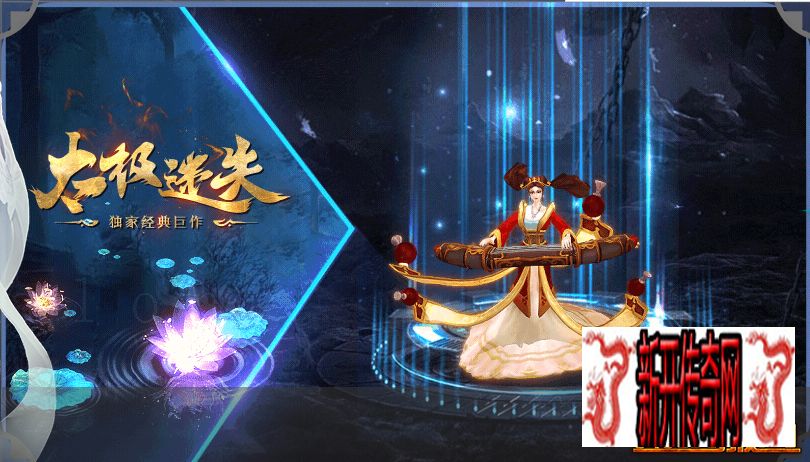 新开传奇网站装备也可以来得毫不费力 新开传奇网站装备也可以来得毫不费力