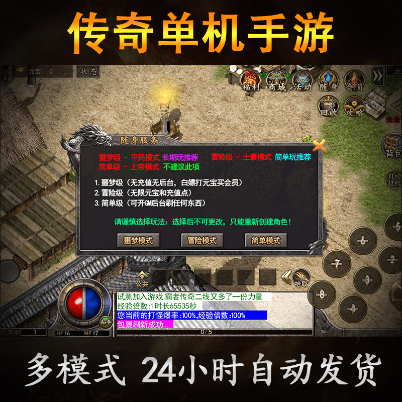 �¿�������վ�����ѡ�����ʴ���˽���봫��SF