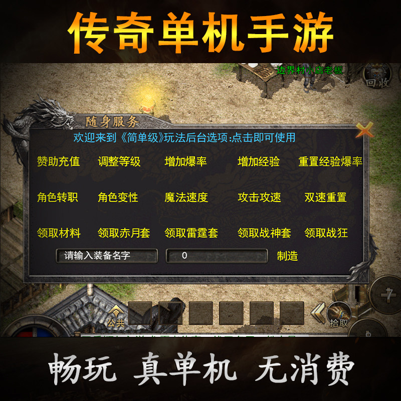�ô���˽����������죺ѡ�����㴫�淢��������Ҫ��