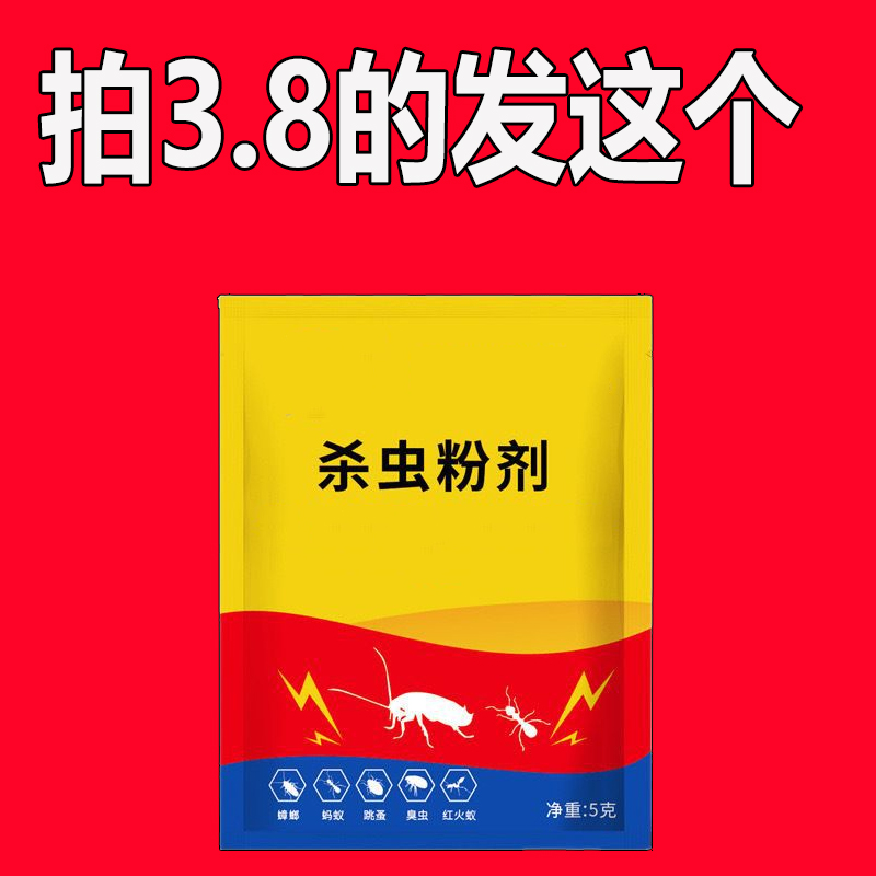 传奇sf中每一次相遇都是缘分