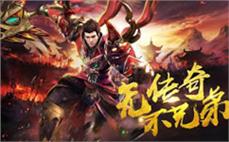 布鲁可 变形金刚擎天柱传奇版