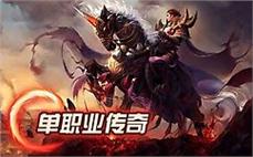 布鲁克 传奇版泽塔