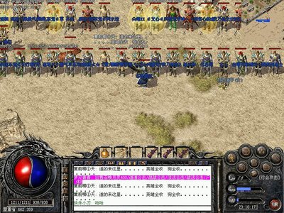 兄弟齐心，再创辉煌传奇之路
