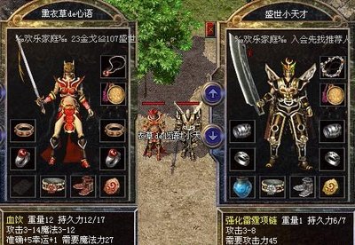 剧情与战斗并行，唯你能书写传奇篇章