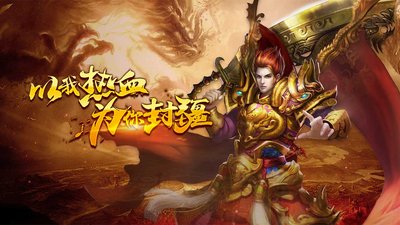与众不同的传奇sf，探索未知领域