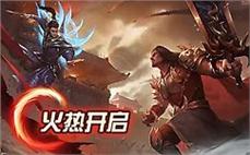 布鲁可 奥特曼传奇版布莱泽