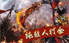耐克足球鞋传奇10